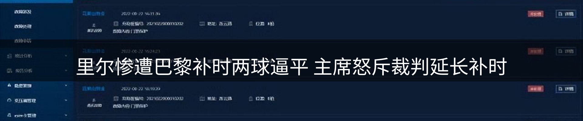 品牌推荐